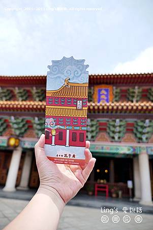 P1000381 P1000381