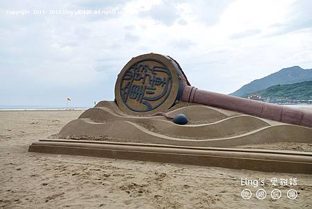 P1000751 P1000751