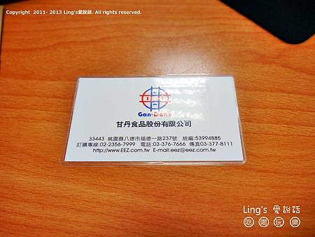 P1050783 P1050783