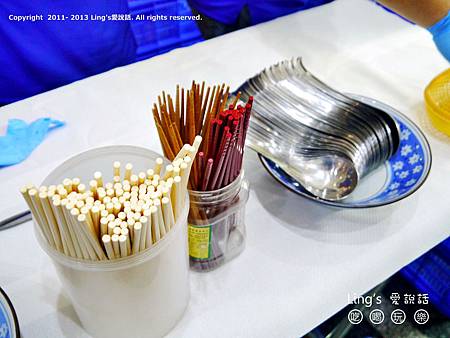 P1050785 P1050785