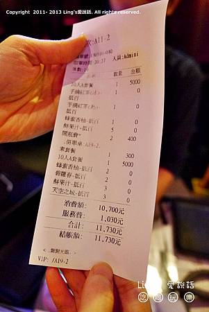 P1000665 P1000665