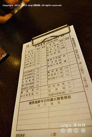 P1000988 P1000988