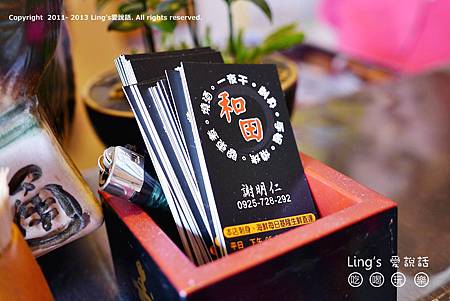 P1010018 P1010018