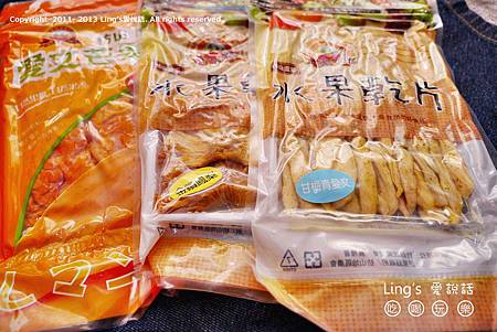 P1000631 P1000631