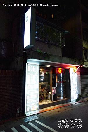 P1000237 P1000237