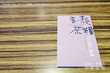 P1000826 P1000826
