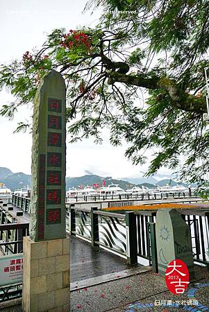 P1010259.JPG P1010259.JPG