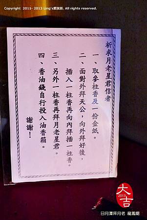 P1010242.JPG P1010242.JPG