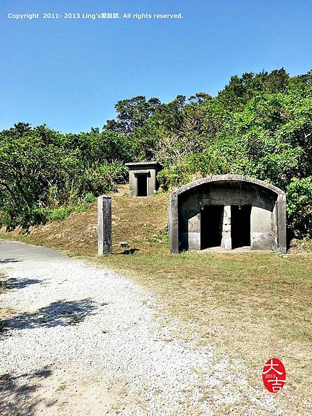 2013-08-11 09.15.48.jpg