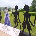 P1050629.JPG