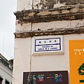 P4280424.JPG