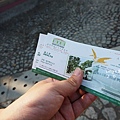P4280548.JPG