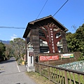 IMG_3596.JPG