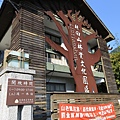 IMG_3598.JPG