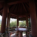 IMG_3658.JPG