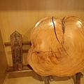 IMG_3676.JPG