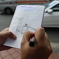 IMG_7458.jpg