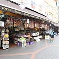 IMG_7461.jpg