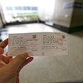 IMG_7759.jpg