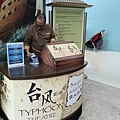 IMG_7810.jpg
