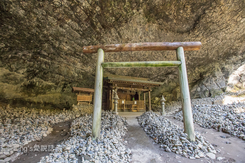 河原 天安