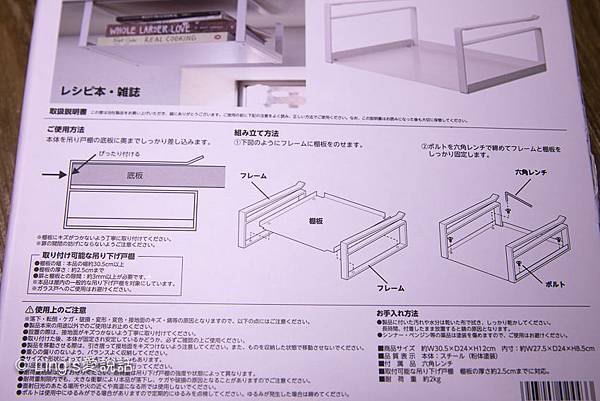 M45A4810.jpg