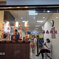 DSC02477-6.jpg