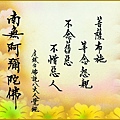 p12方42.jpg