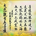 p13方79.jpg