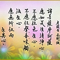 p14方68.jpg