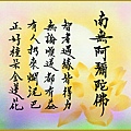 p75方78.jpg