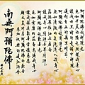 p104方02.jpg