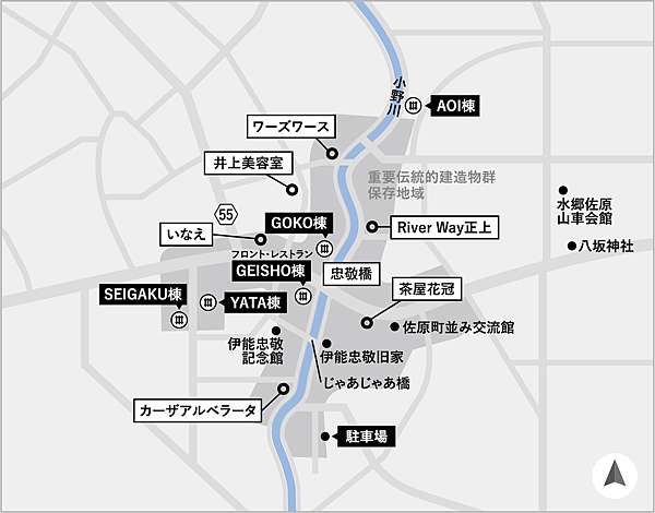 千葉住宿 水鄉佐原江戶百年老街 值得一住的舊宅創生飯店 佐原商家町ホテルnipponia Nipponia Sawara 皇甫王朝倭國記 痞客邦 千葉住宿 水鄉佐原江戶百年老街 值得一住的舊宅創生飯店 佐原商家町ホテルnipponia Nipponia Sawara 皇甫王朝倭國記 痞客邦