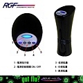 美國RGF空氣淨化抑菌MiniPortable02