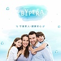 bypera廣效抗菌液-9.jpg