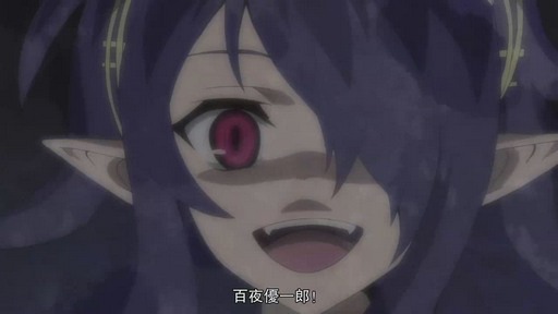 終結的熾天使動畫06 觀後心得感想 倒數計時 痞客邦