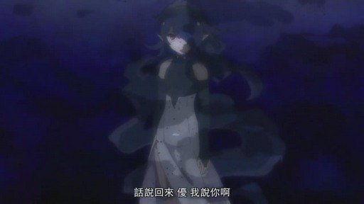 終結的熾天使動畫07 觀後心得感想 倒數計時 痞客邦