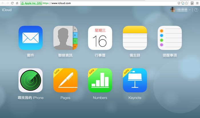 iCloud