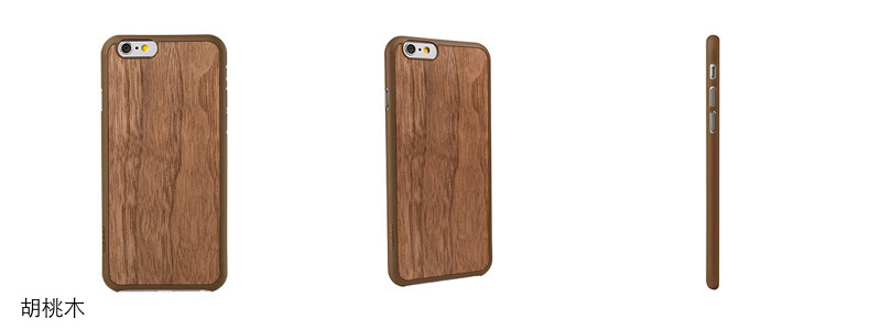 Ozaki O!coat 0.3+ Wood iPhone 6 專用超薄實木保護殼