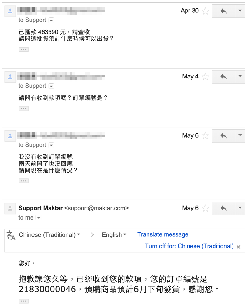 螢幕快照 2015-06-18 下午6.46.14拷貝 螢幕快照 2015-06-18 下午6.46.14拷貝