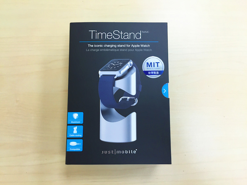 Just Mobile TimeStand - Apple Watch 時間立架