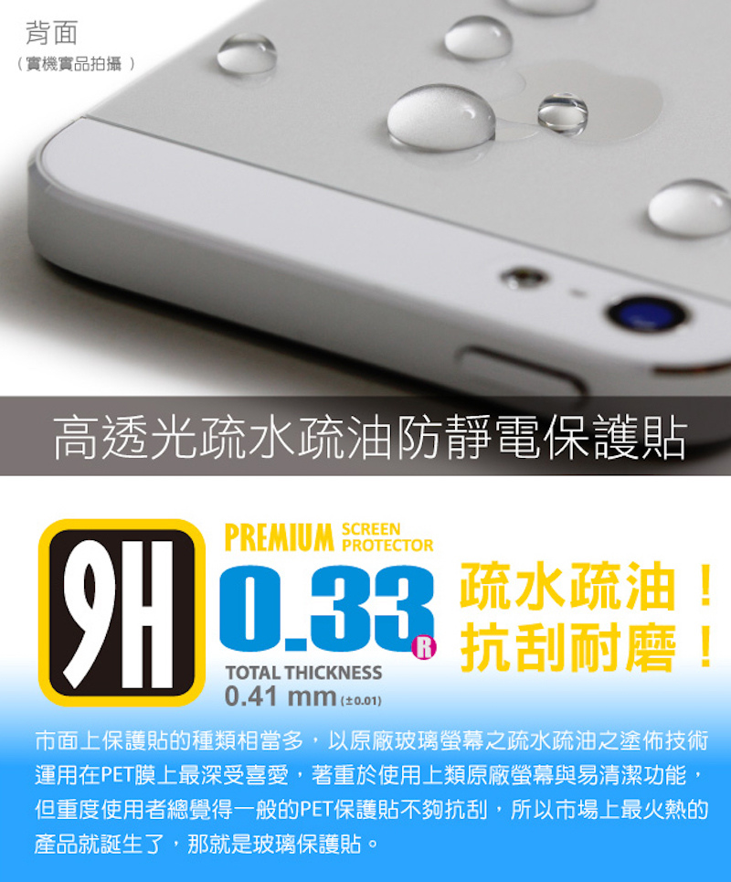 n-1 8.jpg n-1 8.jpg