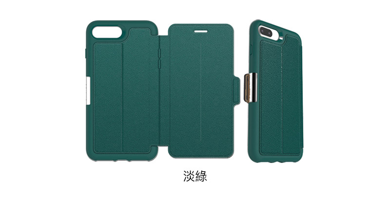 OtterBox Strada Series 步道系列真皮防摔側掀皮套 for iPhone 6/6S 及 7 Plus OtterBox Strada Series 步道系列真皮防摔側掀皮套 for iPhone 6/6S 及 7 Plus