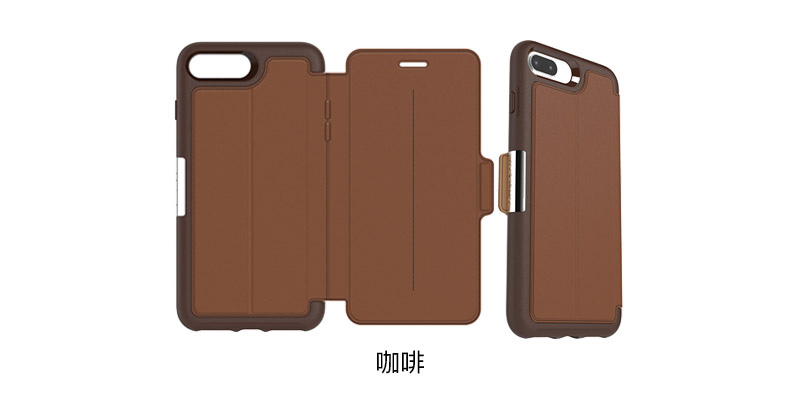 OtterBox Strada Series 步道系列真皮防摔側掀皮套 for iPhone 6/6S 及 7 Plus OtterBox Strada Series 步道系列真皮防摔側掀皮套 for iPhone 6/6S 及 7 Plus