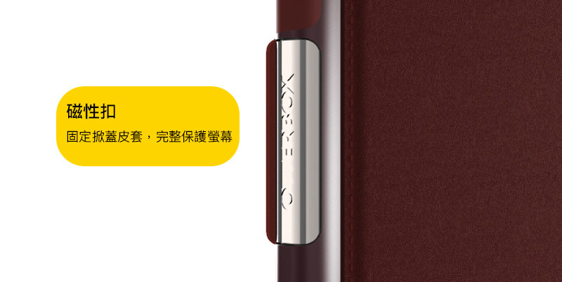 OtterBox Strada Series 步道系列真皮防摔側掀皮套 for iPhone 6/6S 及 7 Plus