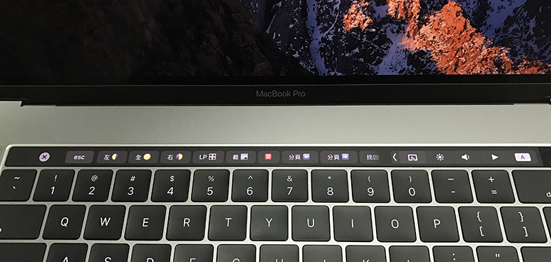 Macbook Pro 2016 Touch Bar.JPG