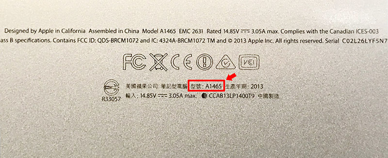 Macbook 型號查詢方法