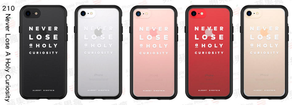 210 Never Lose A Holy Curiosity.jpg 210 Never Lose A Holy Curiosity.jpg