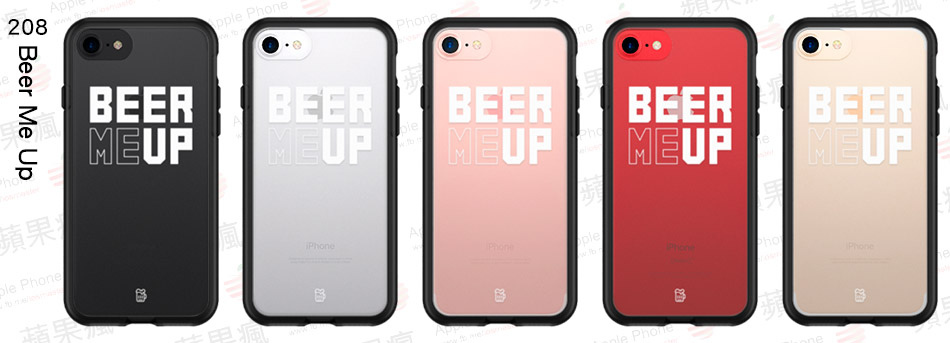 208 Beer Me Up.jpg 208 Beer Me Up.jpg