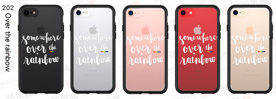 202 Over the rainbow.jpg 202 Over the rainbow.jpg